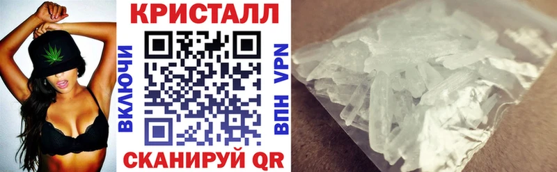 Купить где Судак АМФ 97%