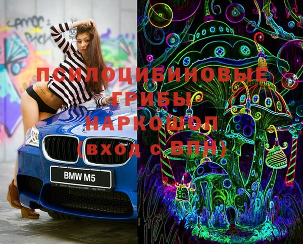 скорость Верхний Тагил