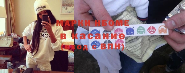 скорость Верхний Тагил
