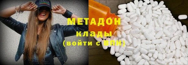 скорость Верхний Тагил