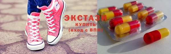 скорость Верхний Тагил