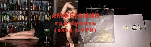 jwh Володарск