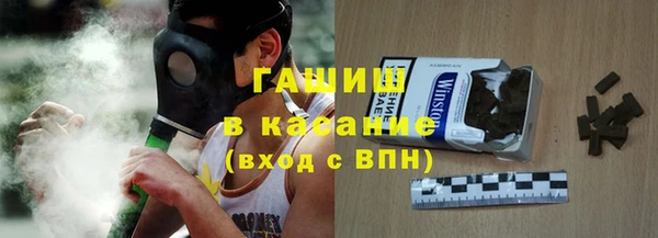 круглые Верхнеуральск