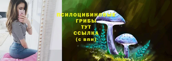 круглые Верхнеуральск