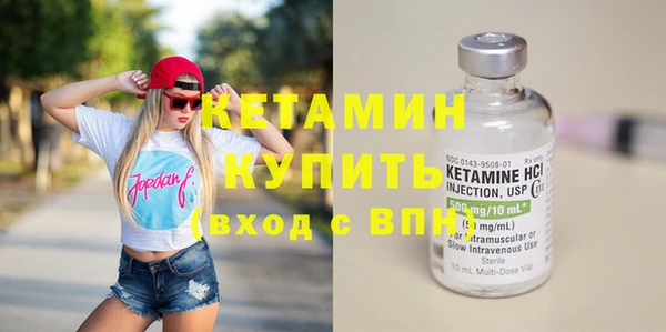 скорость Верхний Тагил