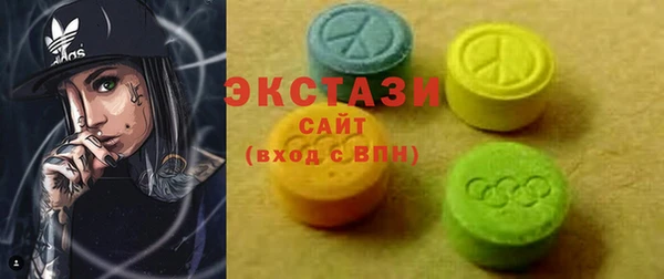круглые Верхнеуральск