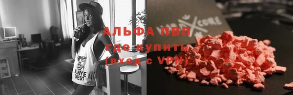 круглые Верхнеуральск