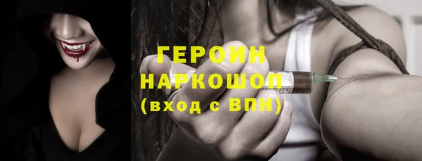 круглые Верхнеуральск