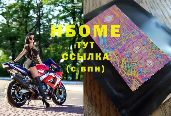 круглые Верхнеуральск