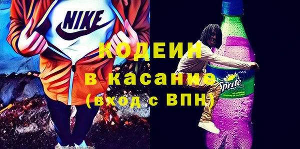скорость Верхний Тагил