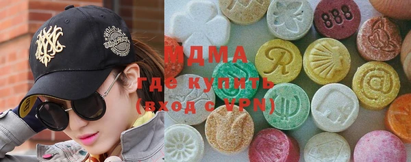 мефедрон Верея