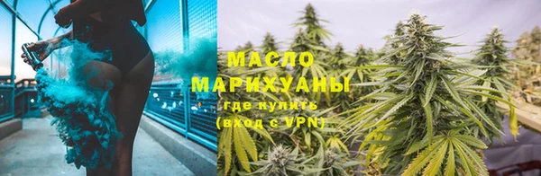 круглые Верхнеуральск
