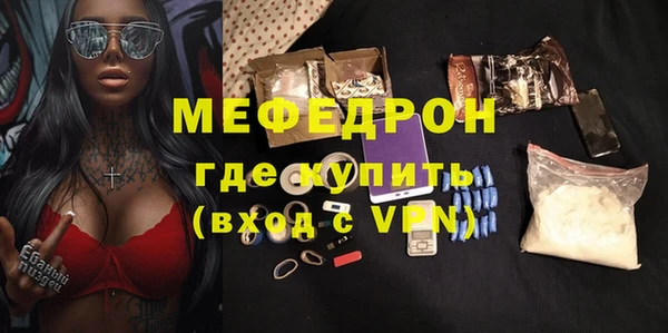 круглые Верхнеуральск