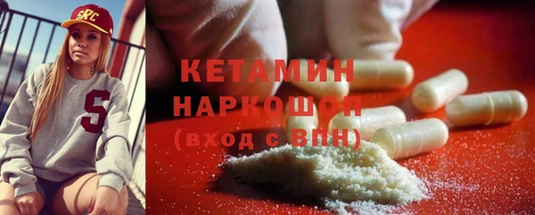jwh Володарск