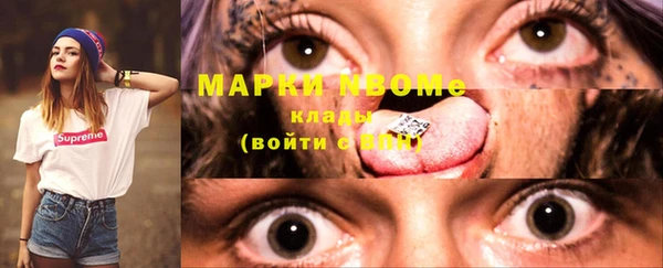 круглые Верхнеуральск